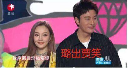 最近娱乐圈的吃瓜大集合,最新吃瓜大集合盘点