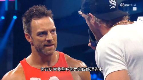 网红罗根女伴,揭秘网红背后的神秘故事